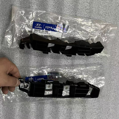 Direct leveringswagen voorste staaf beugel kooi voor stempen producten in elektrisch ontwerp