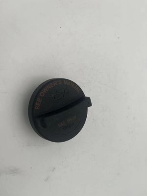 Motor-olie-vullend deksel voor 2011-2014 Hyundai Elantra 26510-26600 van Car Fitment