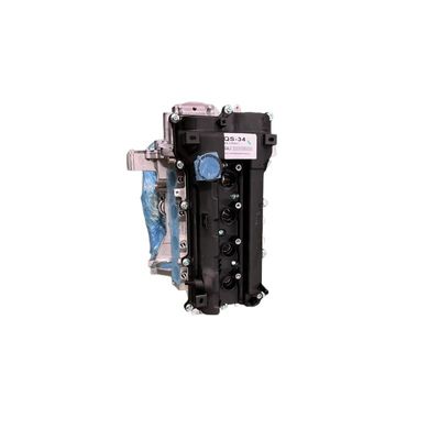 Op maat gemaakte G4NA motor Long Block voor Koreaanse KIA Hyundai G4FA G4KD G4LA G4KE G4LC motor