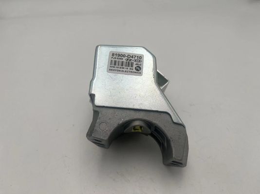 Beveilig uw voertuig met Optima 2016 stuurwiel slot 81900D4710 AGR9621