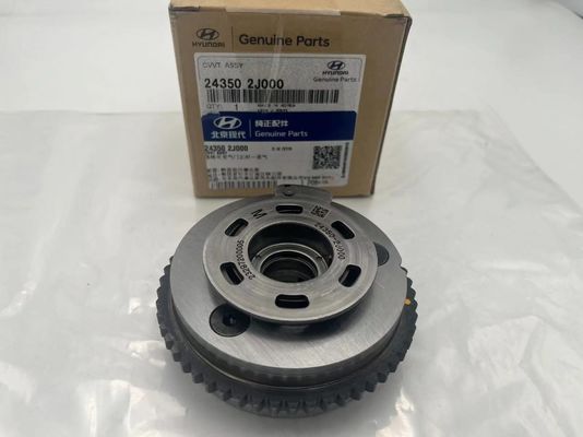 Warm verkoop nieuwste CVVT Timing Camshaft Gear Sprocket Assembly Veranderbare timing 243502J000 voor Kia Hyundai